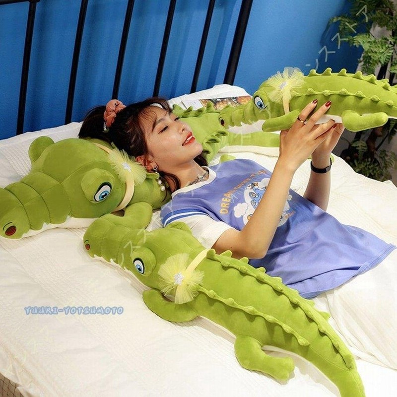 ふかふかbig動物 鰐ぬいぐるみ ワニ グリーン ぬいぐるみ 抱き枕 特大 かわいい ふわふわ ビッグ プレゼント ギフト おもちゃ 子供 女の子 男の子 女性 男性 通販 Lineポイント最大0 5 Get Lineショッピング