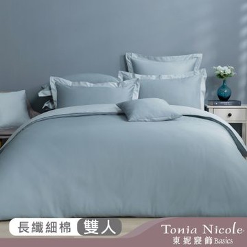 Tonia Nicole 東妮寢飾 北海藍300織長纖細棉素色兩用被床包組(雙人)