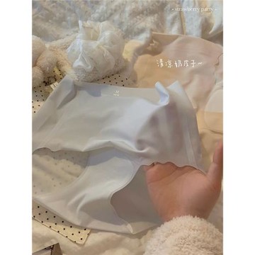 海鹽冰糖~面膜褲無痕冰絲內褲女生10A抑菌加長襠蜜桃臀夏季薄款