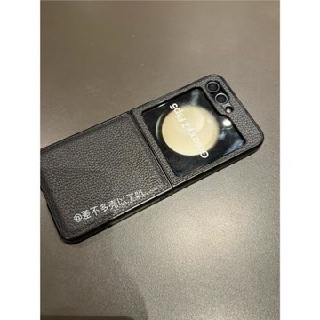 高檔輕奢好手感黑色荔枝紋適用三星w24flip5手機殼簡約男女同款zflip4保護殼oppofindn2n3flip手機保護殼硬殼