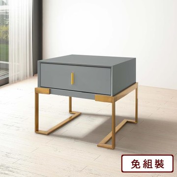 【AS雅司】普雷舍斯床頭櫃-57x48x52cm