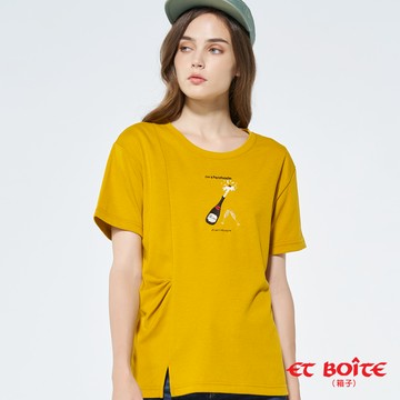 【單一特價】巴黎美食家系列變化短TEE(黃) -  BLUE WAY ET BOîTE 箱子