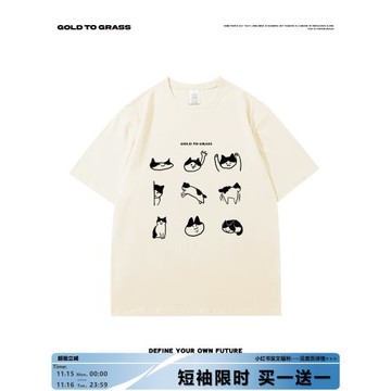 GTG原創美式復古潮牌貓咪圓領短袖男春季新款潮牌oversize半截袖