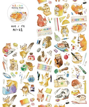 文具小動物/PET/6CM/144cm 1circle