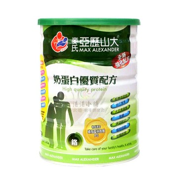 雅護 麥氏 亞歷山大 奶蛋白 無乳糖配方 900g/瓶 成人系列奶粉 多纖無乳糖