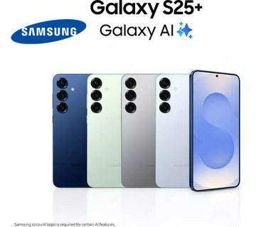 領券折1200 | Samsung Galaxy S25+ (12G/256G) 5G智慧型手機 領券折$999｜全新未拆 S936U1 8 Elite｜AI旗艦【APP下單回饋4%】