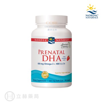 Nordic Naturals 北歐天然 孕沛喜魚油膠囊 PrenatalDHAStrawberry 90粒/瓶 公司貨
