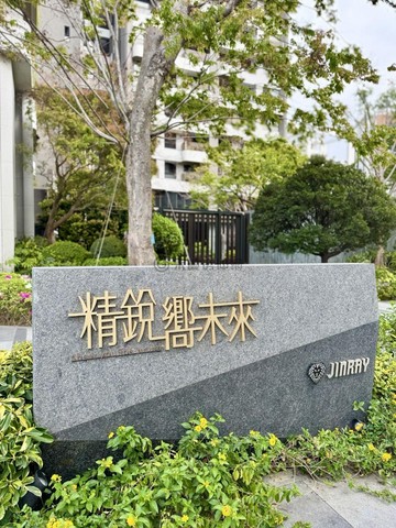 專簽｜捷運單元12【精銳嚮未來】稀有四房朝南戶｜台中市北屯區南興路