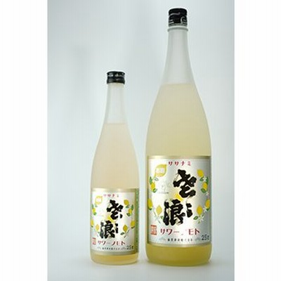 ササナミサワーノモト 檸檬 麻原酒造 埼玉 720ml