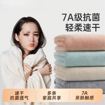 浴巾女家用2025新款非純棉吸水速干情侶男款裹巾大人秋冬毛巾