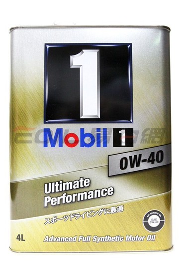 Mobil 1 Ultimate Performance 0W40 全合成機油 4L【299免運領券再享折扣】