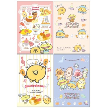 跳跳小雞 方格筆記本A 32K-菜單/小雞/跳舞/恐龍