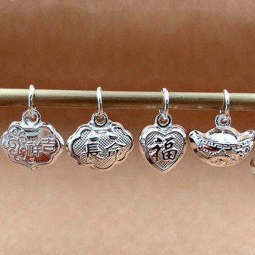 祥云如意平安鎖項鏈女純銀輕奢小眾長命鎖富貴鎖福鎖吊墜編織配件