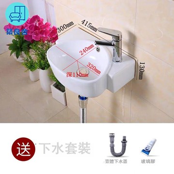 免運 附發票 洗手盆 掛牆式洗手盆 小陽臺水池 洗臉盆 浴室掛墻式 小戶型迷你洗手盆單盆掛墻式衛生間陽臺陶瓷超窄超小號洗臉盆面盆工廠現貨直銷 售後保障 全館八折 5zz