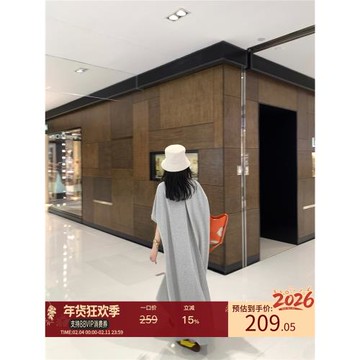 (免運)區區歐陽短袖連衣裙女夏季新款慵懶寬松長裙薄款圓領過膝長款裙子