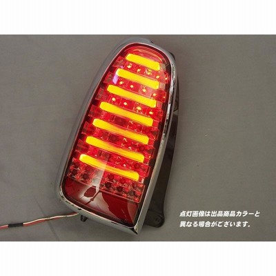 L700ミラ　LEDテールランプ ミラL700 フルLED テールランプ