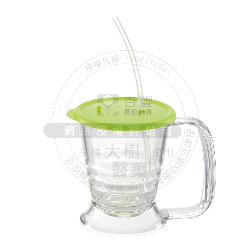 日本Richell利其爾 兩用馬克杯蓋(綠色) 好握取，吸管杯馬克杯兼用