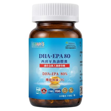 MDPAPA'S 西班牙 84%Omega3 高機能魚油膠囊  90顆  63g  1瓶
