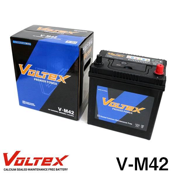 大型商品】 V-M42 ムーヴ コンテ DBA-L575S アイドリングストップ用 バッテリー VOLTEX ダイハツ 交換 補修 |  LINEショッピング