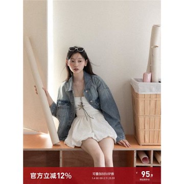 羊城故事 法式芭蕾風吊帶連衣裙女夏季白色收腰顯瘦花苞a字短裙子