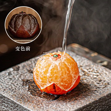 茶寵 沖水變色橘子茶寵可養創意擺件荔枝茶玩茶道精品配件茶台茶具裝飾『XY33621』