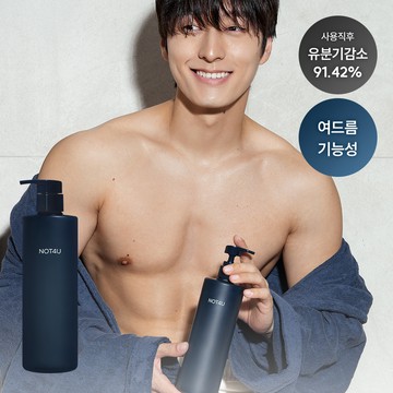 NOT4U Clear All In One Wash For Men 500ml