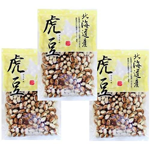 豆力 北海道北見産 虎豆（とら豆） 200g×3袋