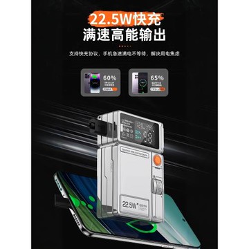 自帶線五合一自帶ac插頭磁吸無線充電寶適用iPhone16promax手機蘋果14/15快充30w可充手表10000毫安移動電源
