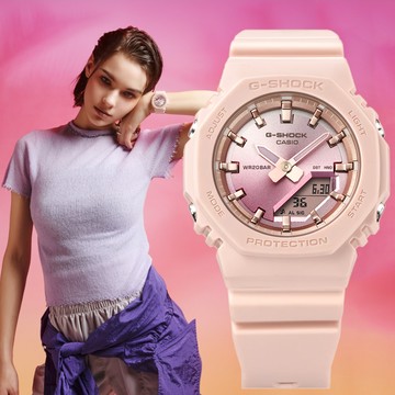 CASIO 卡西歐 G-SHOCK 粉紅漸層 八角手錶 女錶(GMA-P2100SG-4A)