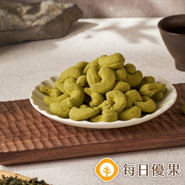 活力分享包系列-文山包種茶腰果25G 每日優果