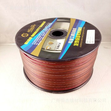 音頻線 音源線 喇叭線 16號棕色音響線 純銅發燒400芯音箱線 喇叭線 高彈軟皮汽車喇叭線