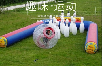 趣味運動會道具充氣雪地保齡球耐磨抗寒凍悠波球游戲組合游樂設備  城市科技DF