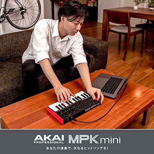 Akai Pro MIDIキーボードコントローラー ミニ25鍵USB ベロシティ対応8ドラムパッド 音楽制作ソフト MPK mini mk3