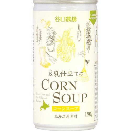 豆乳仕立てのコーンスープ 190g*20本入  谷口農場