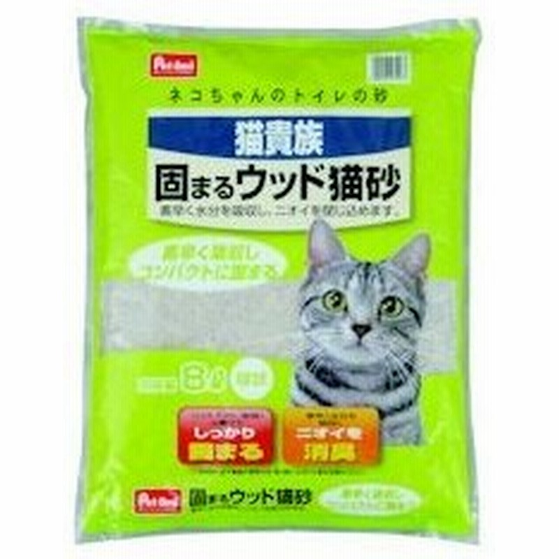 ｐｅｔ ａｍｉ 猫貴族 固まるウッド猫砂 ８ｌ 4個セット 通販 Lineポイント最大0 5 Get Lineショッピング