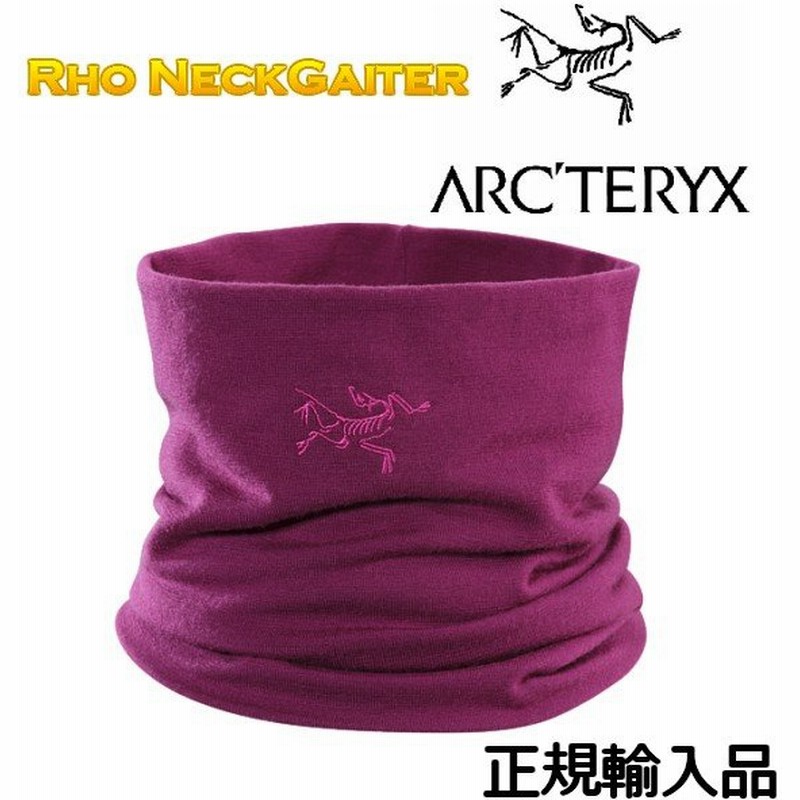 アークテリクス ARCTERYX RHO LTW Neck Gaiter L06706900 ネックゲーター ネックウォーマートレッキング 正規輸入品 Lt Chandra メンズ レディス 通販 LINEポイント最大0.5%GET | LINEショッピング アークテリクス ARCTERYX RHO LTW Neck Gaiter L06706900 ネックゲーター ネックウォーマートレッキング 正規輸入品 Lt Chandra メンズ レディス 通販 LINEポイント最大0.5%GET | LINEショッピング