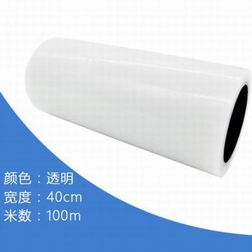 【PE保護膜膠帶-寬40cm*100米/卷-三色可選-1卷/組】中粘自粘不殘膠易貼撕五金家電防護膜-586016