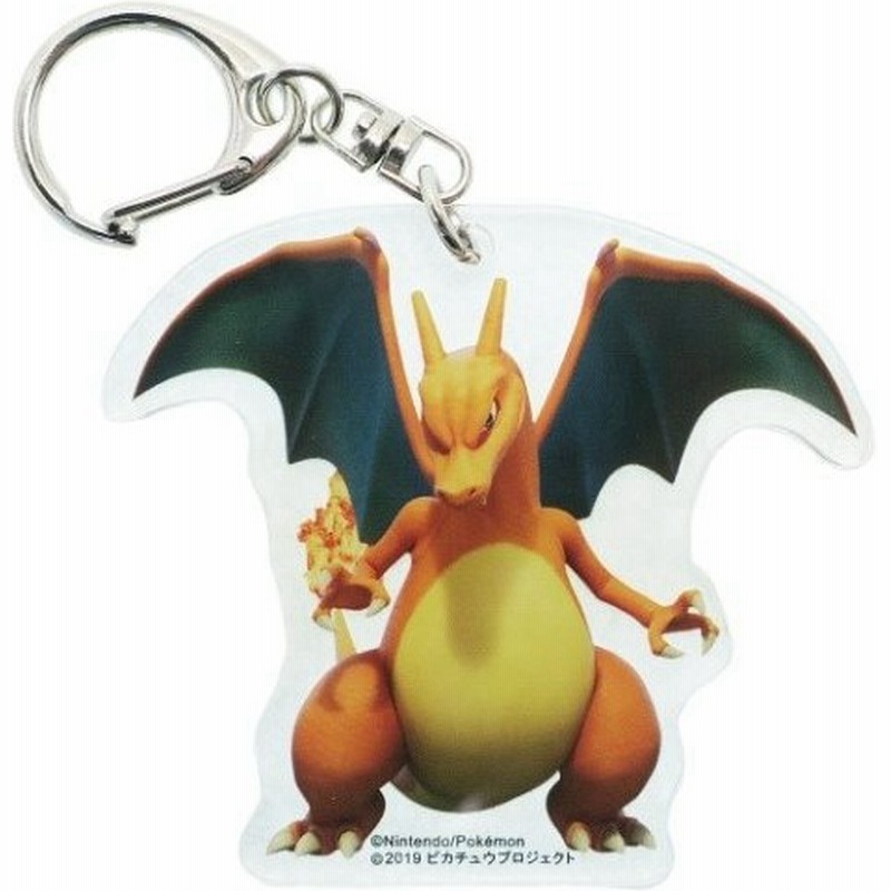 ポケットモンスター ミュウツーの逆襲 Evolution グッズ キーホルダー アクリル キーリング リザードン ポケモン キャラクター 通販 Lineポイント最大0 5 Get Lineショッピング