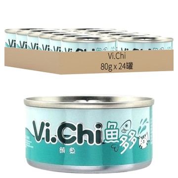 Vi.Chi 魚多多點心罐  鮪魚  80g  24罐