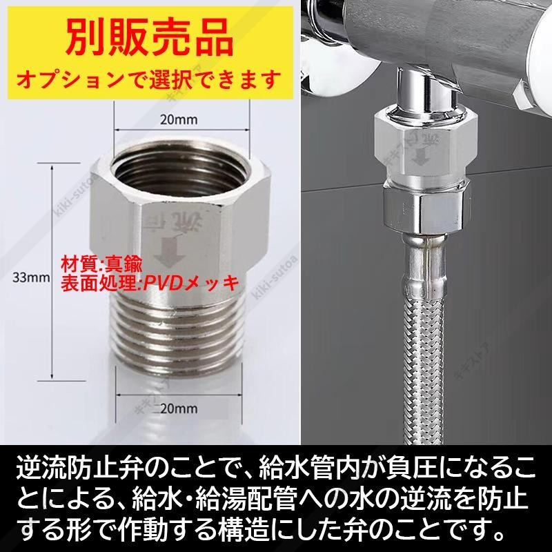 国内即発送 Ｎｉｔｏ 日東工業 屋外用制御盤キャビネット ＯＲ１６−３４ １個入り OR1634