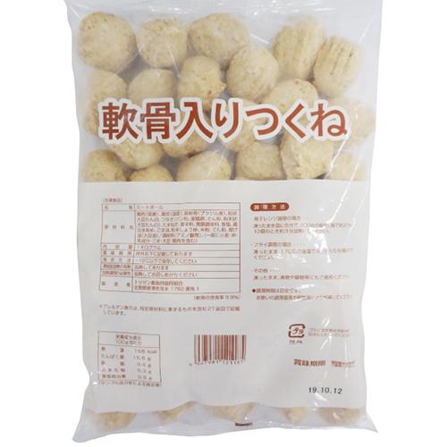 業務用 トリゼンフーズ 軟骨入りつくね 1kg ( 焼き鳥 / やきとり