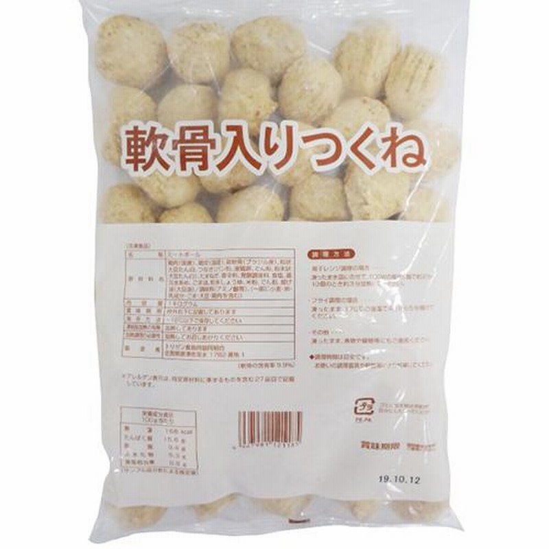 業務用 トリゼンフーズ 軟骨入りつくね 1kg ( 焼き鳥 / やきとり