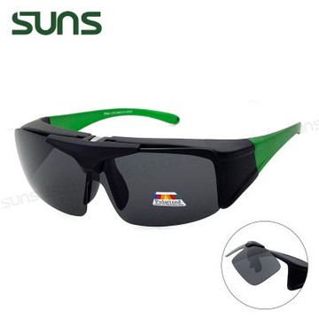 【SUNS】上翻式墨鏡 Polarized偏光墨鏡 綠框 運動太陽眼鏡 抗藍光+抗UV400/可套鏡/防眩光/遮陽