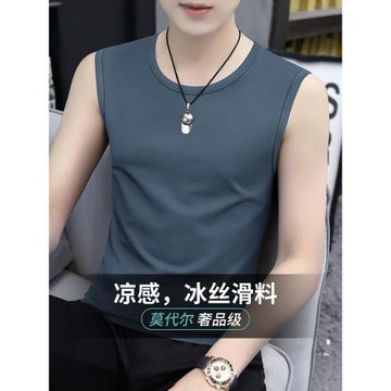 (免運)皮爾卡丹7A級抗菌夏季薄款背心冰絲透氣莫代爾男士運動無袖t恤衫