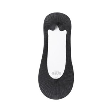 襪子女冰絲船襪防滑不掉跟夏季薄款襪套短襪夏天高跟鞋淺口隱形襪