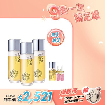 熱銷回購組【京城之霜】雙激活妍滋養雪露3入(贈 雪露30ml+熊果素淡斑精華5mlx2)