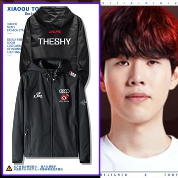 WBG戰隊隊服TheShy LPL出征服2023世界賽S13應援服夾克沖鋒衣