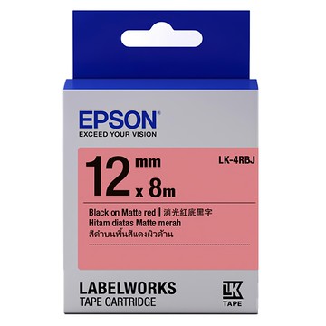 EPSON 愛普生 消光霧面系列 標籤帶 12mm  8m  紅底黑字