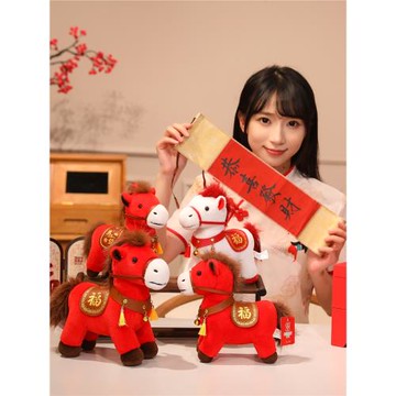 2026馬年吉祥物公仔毛絨玩具生肖小馬玩偶公司年會活動禮品做logo