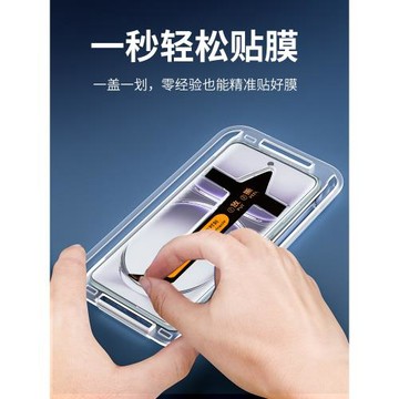 連環馬適用opporeno12鋼化膜reno12手機pro防窺膜全屏適用oppo秒貼新款全包曲屏防窺防爆保護陶瓷高清por十二